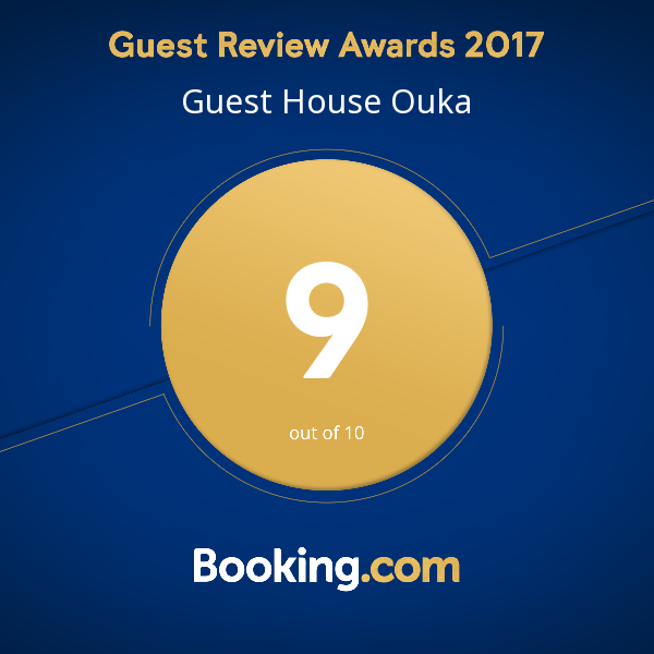 Booking.com GUEST REVIEW AWARDS 2017